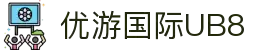优游国际(中国)UB8平台-共创美好未来